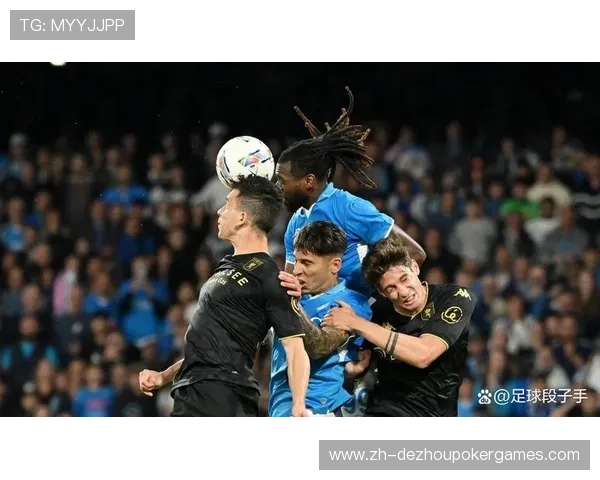 罗马客场补时阶段绝平那不勒斯，艰难带走1分